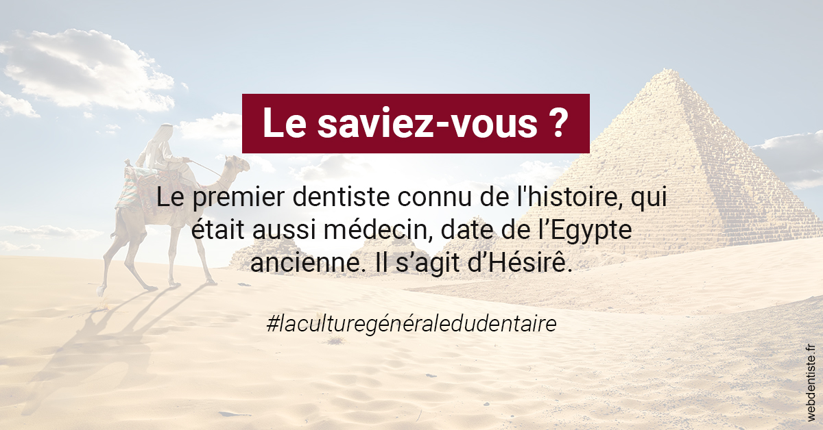 https://www.dr-magrou-limoux-dentiste.fr/Dentiste Egypte 2